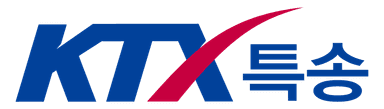 KTX특송